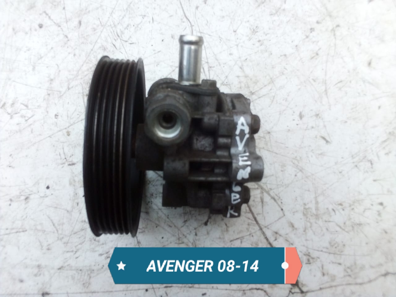 SERVO HIDRAULICO DODGE AVENGER 2008 AL 2014